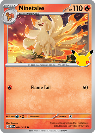 Ninetales (30C 010)
