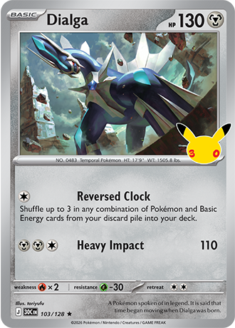Dialga (30C 103)