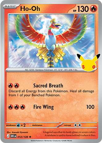 Ho-Oh (30C 012)