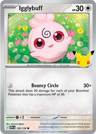 Igglybuff (30C 120)