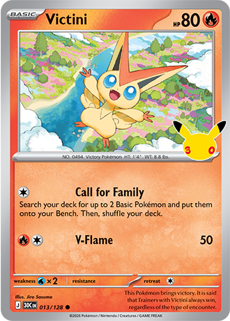 Victini (30C 013)