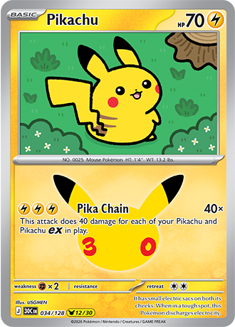 Pikachu (30C 034)