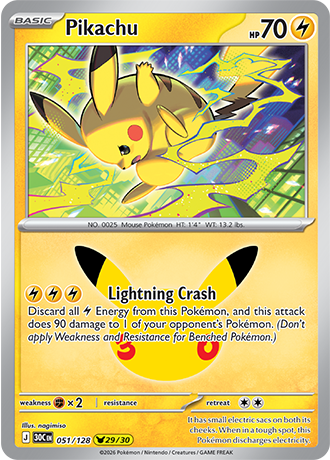 Pikachu (30C 051)