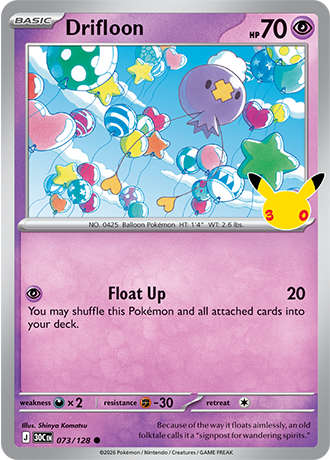 Drifloon (30C 073)