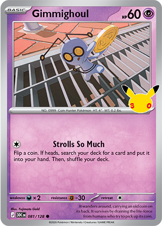 Gimmighoul (30C 081)
