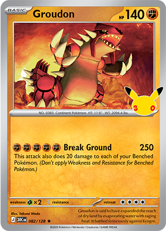 Groudon (30C 082)