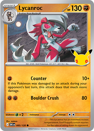 Lycanroc (30C 085)