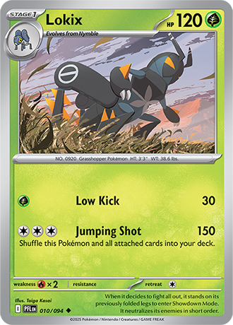 Lokix (PFL 010)