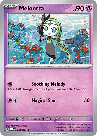 Meloetta (PFL 040)