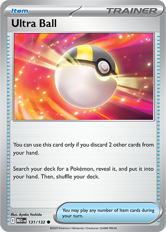 Ultra Ball (MEG 131)
