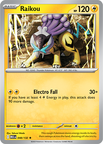 Raikou (MEG 048)