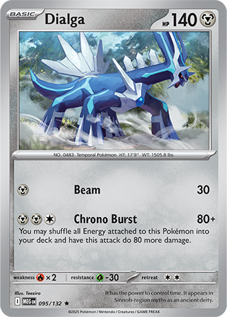 Dialga (MEG 095)