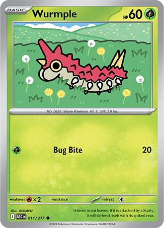 Wurmple (ASC 011)
