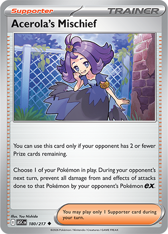 Acerola's Mischief (ASC 180)