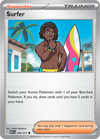 Surfer (ASC 200)