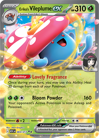 Erika's Vileplume ex (ASC 003)