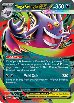 Pokémon Mega Gengar ex Tin
