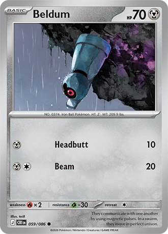 Beldum (CRI 059)