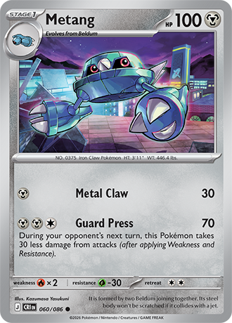 Metang (CRI 060)