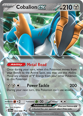 Cobalion ex (CRI 064)