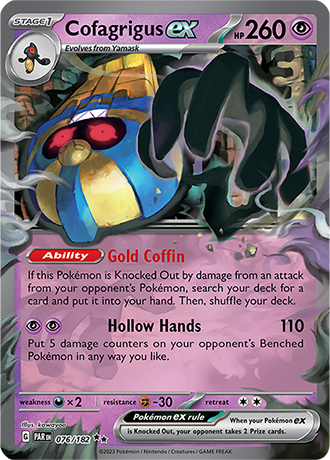 Cofagrigus ex (PAR 076)