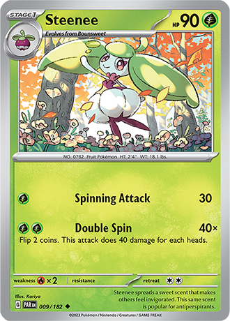 Steenee (PAR 009)