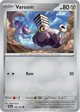 Varoom (SCR 108)