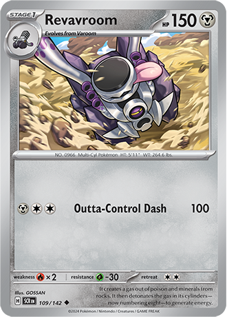 Revavroom (SCR 109)