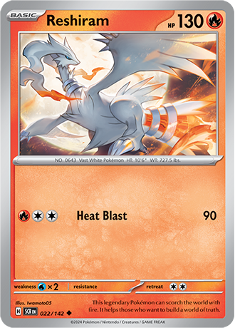 Reshiram (SCR 022)