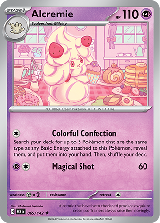 Alcremie (SCR 065)