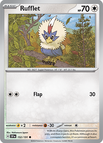 Rufflet (SSP 152)