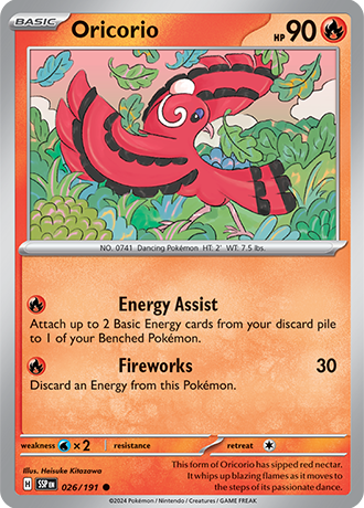 Oricorio (SSP 026)