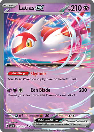 Latias ex (SSP 076)