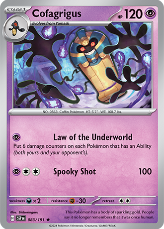 Cofagrigus (SSP 083)