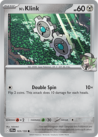 N's Klink (JTG 103)