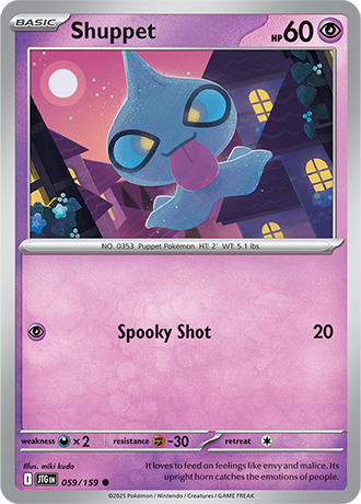 Shuppet (JTG 059)
