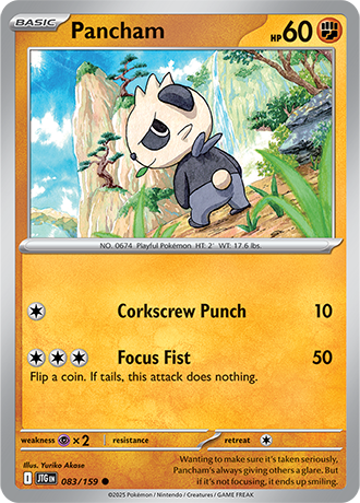 Pancham (JTG 083)