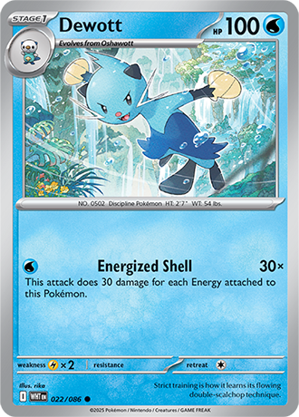 Dewott (WHT 022)