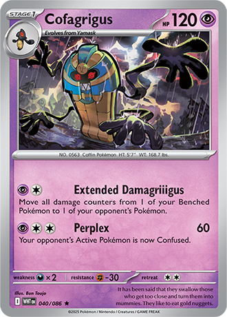 Cofagrigus (WHT 040)