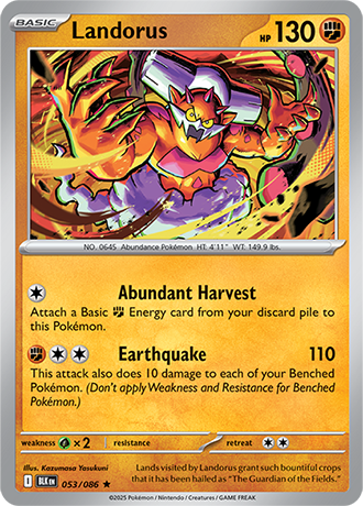 Landorus (BLK 053)