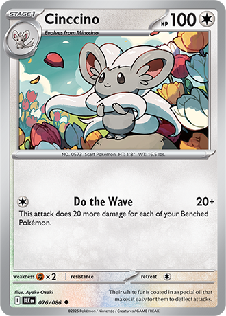 Cinccino (BLK 076)