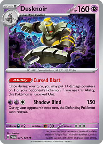 Dusknoir (PRE 037)
