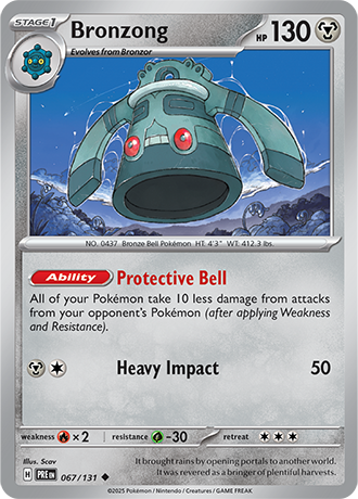 Bronzong (PRE 067)