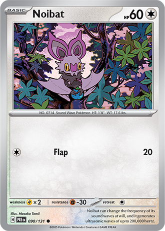 Noibat (PRE 090)