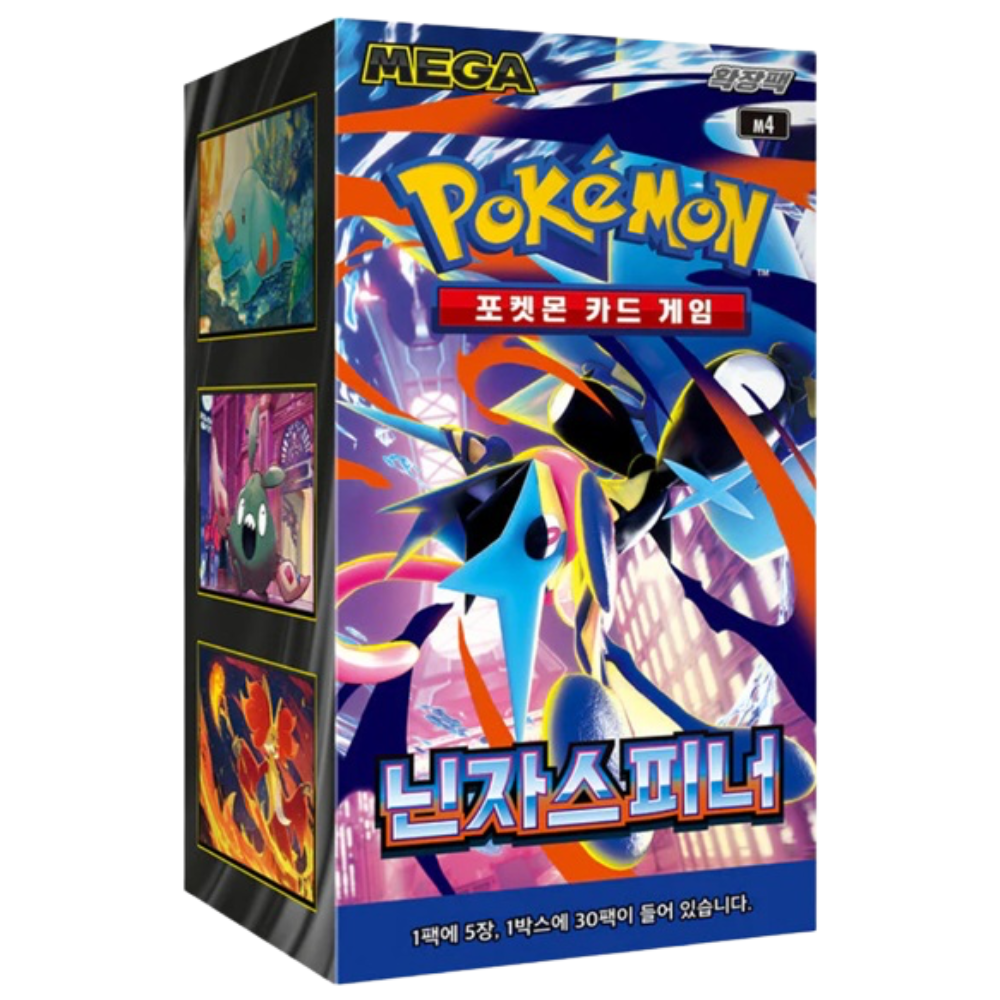 Pokémon Ninja Spinner m4 - Booster Box (Korean)