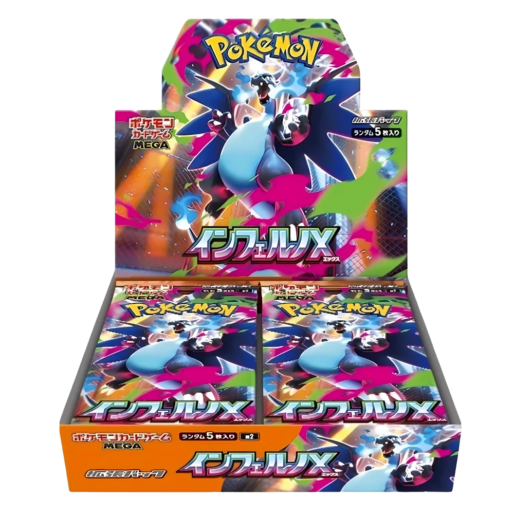 Inferno X Booster Box - Japonês m2