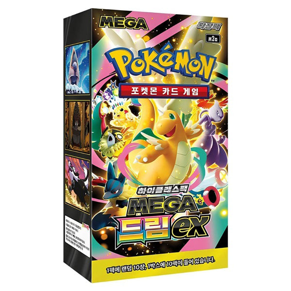 Pokémon Mega Dream ex m2a - Booster Box (Korean)