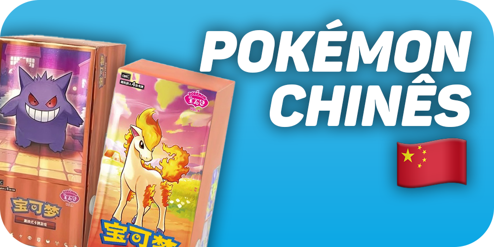 Pokémon Chinês