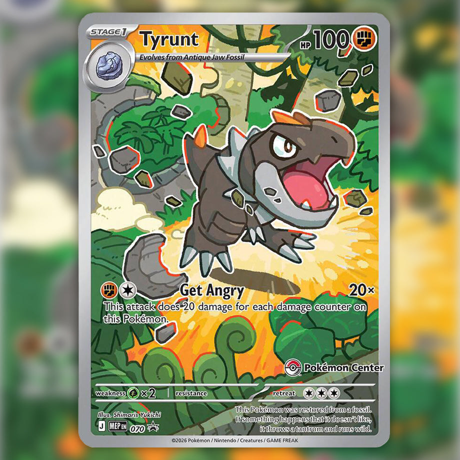 Pokémon TCG Mega Evolution: Perfect Order Elite Trainer Box