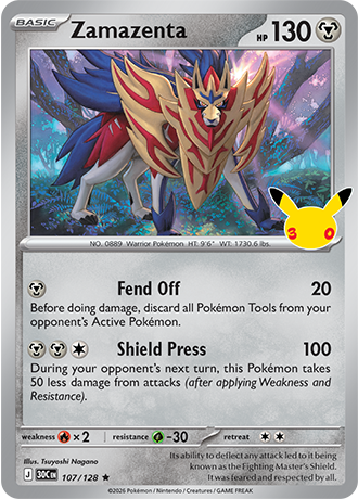 Zamazenta (30C 107)